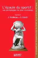 L'épaule du sportif: ses pathologies les plus courantes