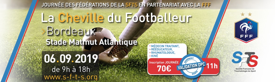 La cheville du footballeur